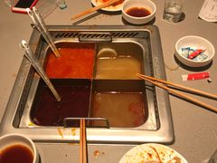 -海底捞火锅(航洋城店)