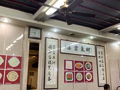 -协和菜馆(凤凰街店)