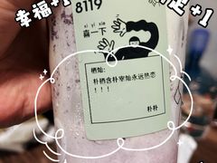 -麦当劳(坂田分店)