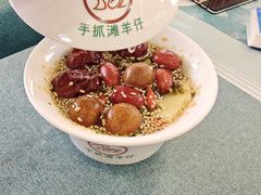 -国强手抓(西夏区店)