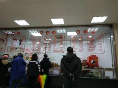 -常州糕团店(北大街新世纪商城店)