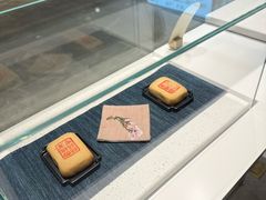 -老鼎丰糕点铺子(国贸商城店)
