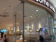 -卡旺卡(滁州万达广场店)