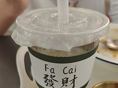 -大王油茶(二厂文创公园店)