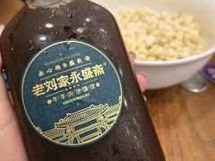 -老刘家永盛斋·传统泡馍(东关南街店)