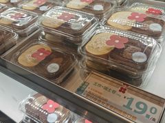 -红花点心局(护国寺店)