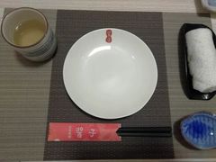 -割烹酱子日本料理(弘基财富广场店)