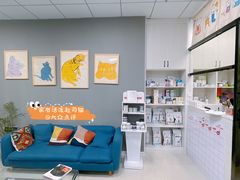 -福州肆爪动物医院