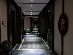 -臻本足道(武林壹号店)