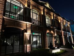 -海味观(老西门店)