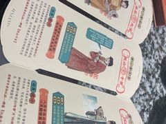 -南京大牌档(三阳广场苏宁店)