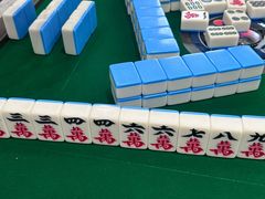-W·24H茶楼·棋牌·掼蛋(望京店)