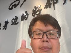 -北国超市(天河店)