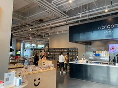 -dotcom coffee古点咖啡(致真大厦店)