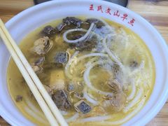 -文山荷鲜居(翠湖店)