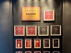 -炳胜品味(珠江新城店)