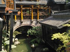 -鱼桥巷·美学川菜