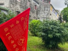 -悦城龙母祖庙