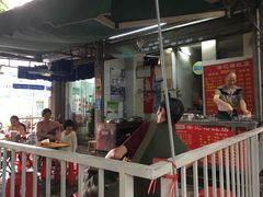 -梁记猪红店(员村昌乐园店)