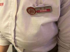 -海底捞火锅(大融城店)