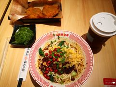 -遇见小面(东方宝泰店)