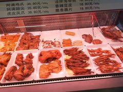-阿满卤香鸡(新街口印象汇店)