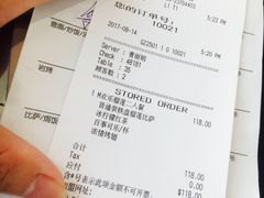 -深圳龙华星河COCO City(民治店)