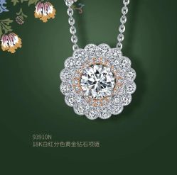 -周生生Chow Sang Sang(又一城店)