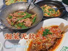 -费大厨辣椒炒肉(黄兴中心广场店)