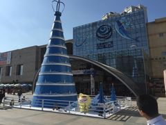 -乐海城市广场(同安店)