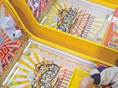 -大鲁阁保龄球(苏州园区店)