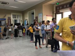 -上海市眼病防治中心(康定路院区)