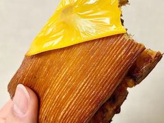 -VERIE BAKEHOUSE