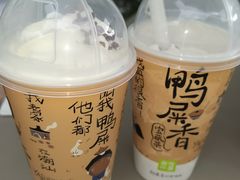 -奈雪的茶(东莞汇一城店)