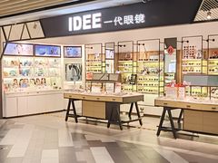 -百联临沂购物中心(临沂路店)