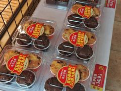 -味多美蛋糕(亚非大厦店)