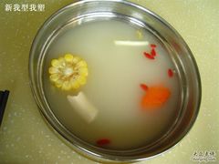 清汤锅底-08涮肉坊(广顺南大街店)