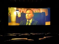 -博纳UA影城(KK Mall IMAX店)