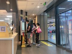 -麦当劳(三亚凤凰机场店)