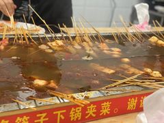 -郭记小街麻辣烫(虎坊路店)