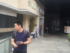-峨嵋小镇·川菜(勒泰中心店)