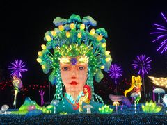 -广西壮族自治区药用植物园