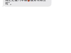-上海汇之星奔驰4S店(浦东新店)