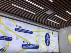 -三清洞摩西韩式年糕火锅(威高广场店)