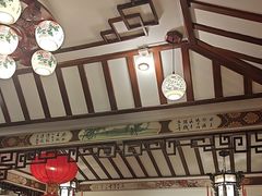 -山水茶艺馆·点心粤菜·30年老字号