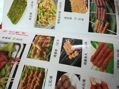 -蚝情烤翅(七星园店)