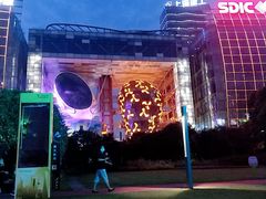 -北外滩滨江绿地