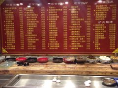 -小孙家厨(长春路店)