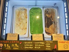 -DRUNK BAKER(上海陕康里店)