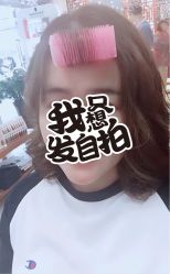 -美梵日系沙龙